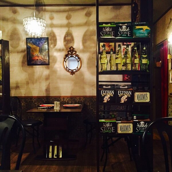Restaurant KURONEKO 2015 - 2018